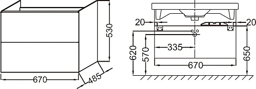 Тумба под раковину Jacob Delafon Odeon EB890-N18 70 см Тумба под раковину Jacob Delafon Odeon EB890-N18 70 см