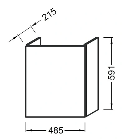 Тумба под раковину Jacob Delafon Odeon Up EB863-N18, белый 48 см Тумба под раковину Jacob Delafon Odeon Up EB863-N18, белый 48 см