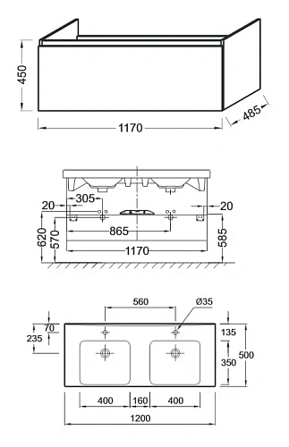 Тумба под раковину Jacob Delafon Odeon Up EB887-N18 120 см Тумба под раковину Jacob Delafon Odeon Up EB887-N18 120 см
