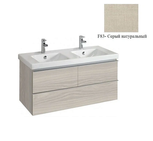 Тумба под раковину Jacob Delafon Odeon Up EB892-F83 серый натуральный 117 см Тумба под раковину Jacob Delafon Odeon Up EB892-F83 серый натуральный 117 см
