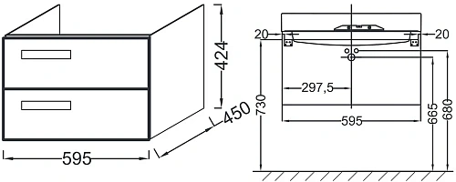 Тумба под раковину Jacob Delafon Rythmik 60 см EB1301-R3 Тумба под раковину Jacob Delafon Rythmik 60 см EB1301-R3