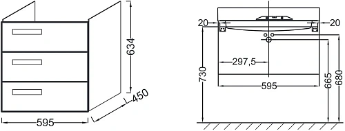 Тумба под раковину Jacob Delafon Rythmik 60 см EB1307-G80 Тумба под раковину Jacob Delafon Rythmik 60 см EB1307-G80