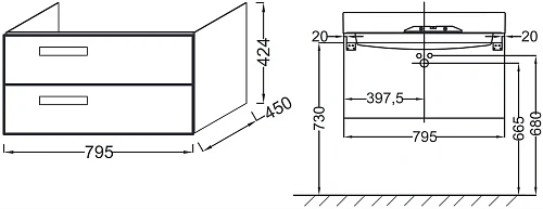 Тумба под раковину Jacob Delafon Rythmik 80 см EB1303-G80 Тумба под раковину Jacob Delafon Rythmik 80 см EB1303-G80