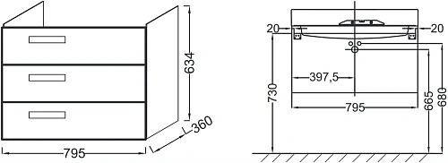 Тумба под раковину Jacob Delafon Rythmik 80 см EB1308-R3 Тумба под раковину Jacob Delafon Rythmik 80 см EB1308-R3
