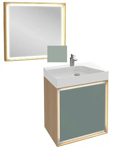 Тумба под раковину Jacob Delafon Rythmik Pure EB1770-M47 матовый оливковый 65 см Тумба под раковину Jacob Delafon Rythmik Pure EB1770-M47 матовый оливковый 65 см