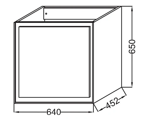 Тумба под раковину Jacob Delafon Rythmik Pure EB1770-M67 матовый темно-синий 65 см Тумба под раковину Jacob Delafon Rythmik Pure EB1770-M67 матовый темно-синий 65 см