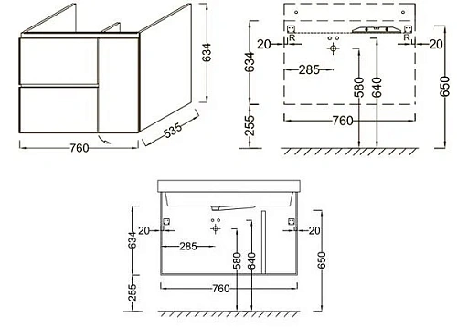 Тумба под раковину Jacob Delafon Soprano 76 см EB1333-N18 Тумба под раковину Jacob Delafon Soprano 76 см EB1333-N18
