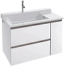 Тумба под раковину Jacob Delafon Soprano 76 см EB1333-N18
