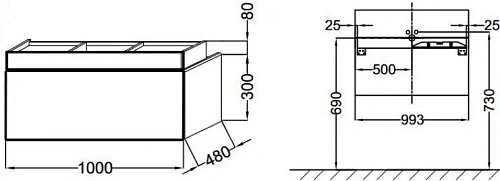 Тумба под раковину Jacob Delafon Terrace 100 см EB1187-N23 Тумба под раковину Jacob Delafon Terrace 100 см EB1187-N23