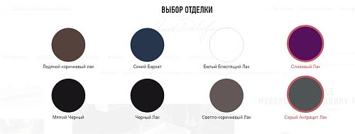 Тумба под раковину Jacob Delafon Terrace 120 см EB1188-442 Тумба под раковину Jacob Delafon Terrace 120 см EB1188-442