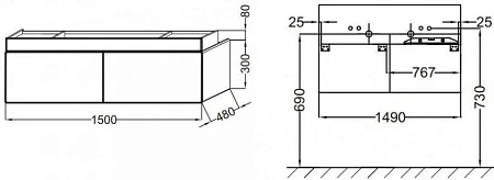 Тумба под раковину Jacob Delafon Terrace 150 см EB1189-N23 Тумба под раковину Jacob Delafon Terrace 150 см EB1189-N23