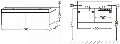 Тумба под раковину Jacob Delafon Terrace 150 см EB1189-N23 Тумба под раковину Jacob Delafon Terrace 150 см EB1189-N23