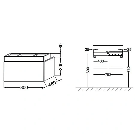 Тумба под раковину Jacob Delafon Terrace 80 см EB1186-274 Тумба под раковину Jacob Delafon Terrace 80 см EB1186-274
