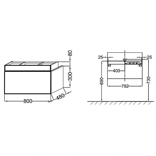 Тумба под раковину Jacob Delafon Terrace 80 см EB1186-274 Тумба под раковину Jacob Delafon Terrace 80 см EB1186-274