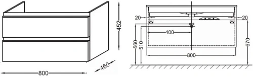 Тумба под раковину Jacob Delafon Vox 80 см EB2028-RA-G1O Тумба под раковину Jacob Delafon Vox 80 см EB2028-RA-G1O