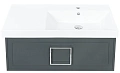 Тумба под раковину La Fenice Cubo Grigio 90 FNC-01-CUB-G-90 серая Тумба под раковину La Fenice Cubo Grigio 90 FNC-01-CUB-G-90 серая