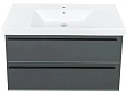Тумба под раковину La Fenice Elba Grigio TWIN 100 FNC-01-ELB-G-100-2 серая Тумба под раковину La Fenice Elba Grigio TWIN 100 FNC-01-ELB-G-100-2 серая