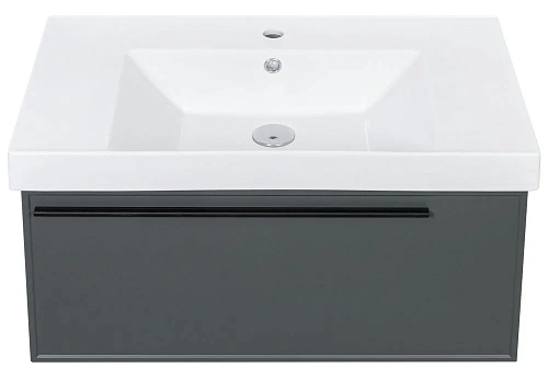 Тумба под раковину La Fenice Elba Grigio TWIN 80 FNC-01-ELB-G-80-2 серая Тумба под раковину La Fenice Elba Grigio TWIN 80 FNC-01-ELB-G-80-2 серая