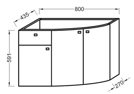 Тумба под раковину Malice 80х27 см, белая EB277-J5 Тумба под раковину Malice 80х27 см, белая EB277-J5