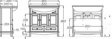 Тумба под раковину Opadiris Омега 85, слоновая кость (под раковину Kirovit Стиль 85) 00-00002824 Тумба под раковину Opadiris Омега 85, слоновая кость (под раковину Kirovit Стиль 85) 00-00002824
