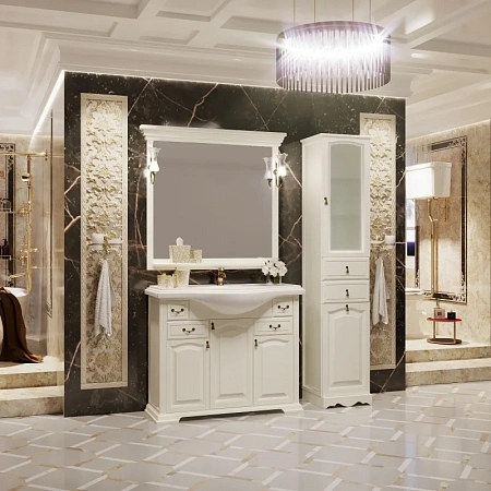 Тумба под раковину Opadiris Риспекто 100, слоновая кость (под раковину Классик 105) Z0000006705 Тумба под раковину Opadiris Риспекто 100, слоновая кость (под раковину Классик 105) Z0000006705