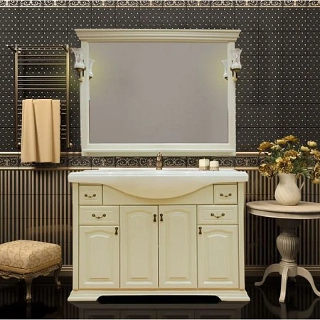 Тумба под раковину Opadiris Риспекто 120, слоновая кость (под раковину Классик 120) Z0000009687 Тумба под раковину Opadiris Риспекто 120, слоновая кость (под раковину Классик 120) Z0000009687