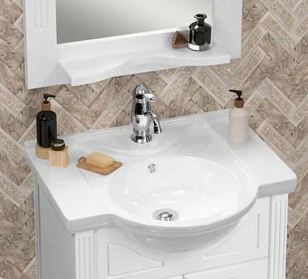 Тумба под раковину Opadiris Риспекто 55, белый матовый (под раковину Капри 55) 00-00005760 Тумба под раковину Opadiris Риспекто 55, белый матовый (под раковину Капри 55) 00-00005760