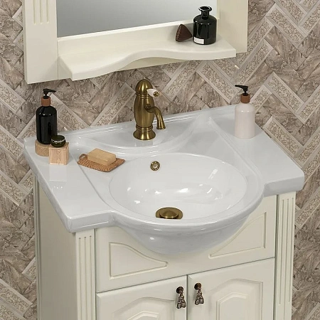 Тумба под раковину Opadiris Риспекто 55, слоновая кость (под раковину Cerastyle Nil 55) 00-00005759 Тумба под раковину Opadiris Риспекто 55, слоновая кость (под раковину Cerastyle Nil 55) 00-00005759