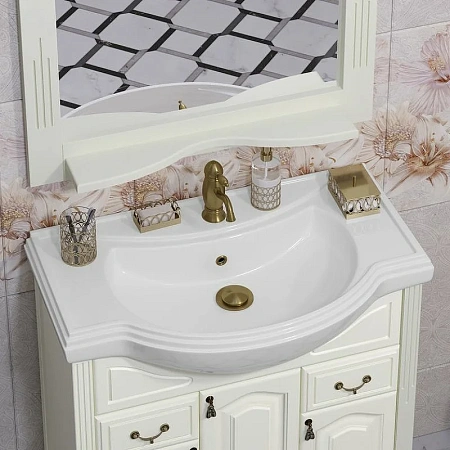 Тумба под раковину Opadiris Риспекто 80, слоновая кость (под раковину Классик 80) 00-00006022 Тумба под раковину Opadiris Риспекто 80, слоновая кость (под раковину Классик 80) 00-00006022