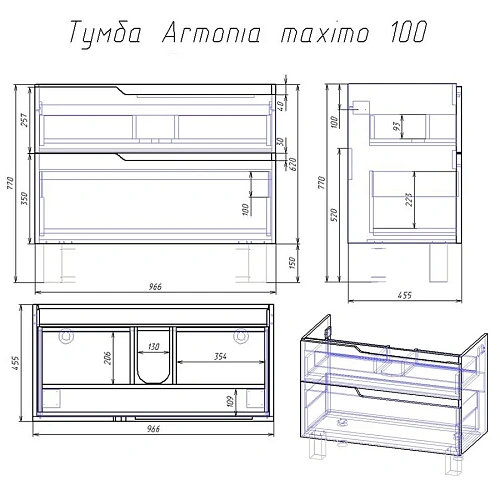 Тумба под раковину OWL 1975 Hella stor 100, белый лак OW24.16.00 Тумба под раковину OWL 1975 Hella stor 100, белый лак OW24.16.00