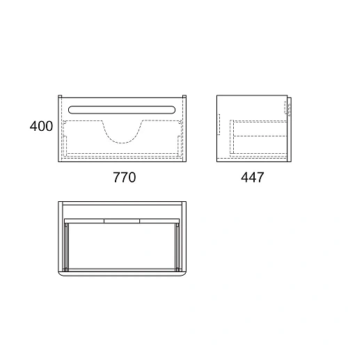 Тумба под раковину OWL Otalia 80, 1 ящик, белая OW04.02.00 Тумба под раковину OWL Otalia 80, 1 ящик, белая OW04.02.00