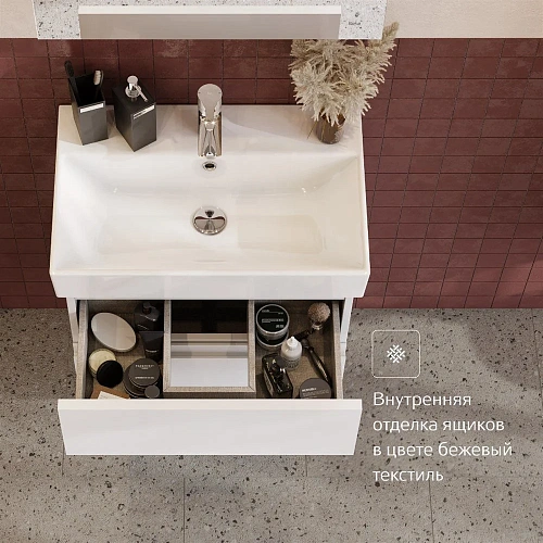 Тумба под раковину Roca Oleta 60 белый матовый, 2 ящика, A857639501 Тумба под раковину Roca Oleta 60 белый матовый, 2 ящика, A857639501