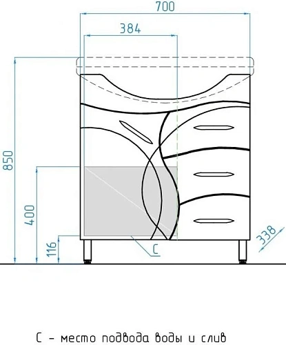 Тумба под раковину Style Line Амелия 75 (3 ящ.) ЛС-00000010 Тумба под раковину Style Line Амелия 75 (3 ящ.) ЛС-00000010