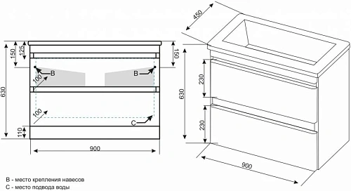 Тумба под раковину Style Line Атлантика 90, Люкс старое дерево, PLUS СС-00002209 Тумба под раковину Style Line Атлантика 90, Люкс старое дерево, PLUS СС-00002209
