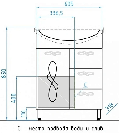 Тумба под раковину Style Line Венеция 65 (3 ящ.) ЛС-00000254 Тумба под раковину Style Line Венеция 65 (3 ящ.) ЛС-00000254