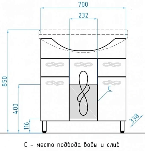 Тумба под раковину Style Line Венеция 75 (2 ящ.) ЛС-00000255 Тумба под раковину Style Line Венеция 75 (2 ящ.) ЛС-00000255