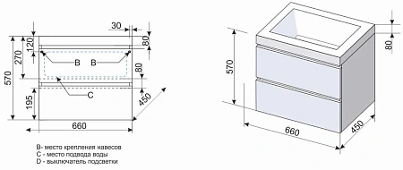Тумба под раковину Style Line Даймонд 70 белая СС-00000498 Тумба под раковину Style Line Даймонд 70 белая СС-00000498