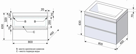 Тумба под раковину Style Line Даймонд 80, Комо 80, Люкс белая, PLUS СС-00000483 Тумба под раковину Style Line Даймонд 80, Комо 80, Люкс белая, PLUS СС-00000483