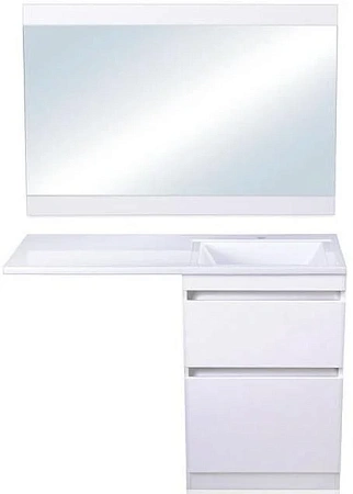 Тумба под раковину Style Line Даллас 120, Люкс белая, PLUS СС-00000388 Тумба под раковину Style Line Даллас 120, Люкс белая, PLUS СС-00000388
