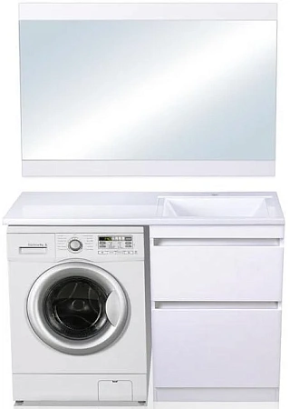 Тумба под раковину Style Line Даллас 120, Люкс белая, PLUS СС-00000388 Тумба под раковину Style Line Даллас 120, Люкс белая, PLUS СС-00000388