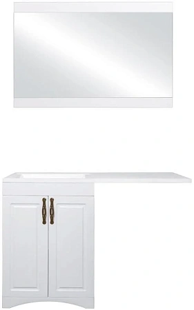 Тумба под раковину Style Line Даллас классик 120, Люкс белый, PLUS СС-00000503 Тумба под раковину Style Line Даллас классик 120, Люкс белый, PLUS СС-00000503
