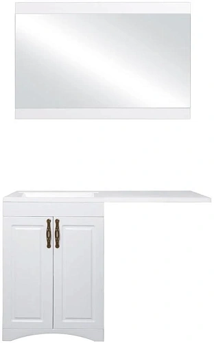 Тумба под раковину Style Line Даллас классик 120, Люкс белый, PLUS СС-00000503 Тумба под раковину Style Line Даллас классик 120, Люкс белый, PLUS СС-00000503