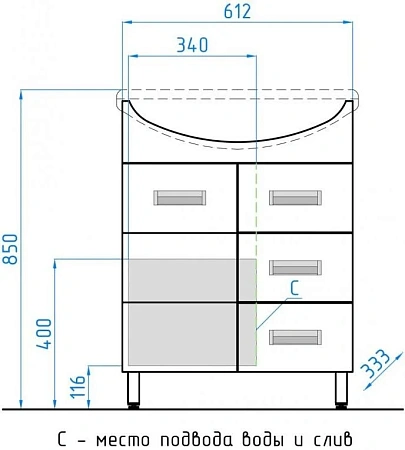 Тумба под раковину Style Line Ирис 65 (3 ящ.) ЛС-00000016 Тумба под раковину Style Line Ирис 65 (3 ящ.) ЛС-00000016