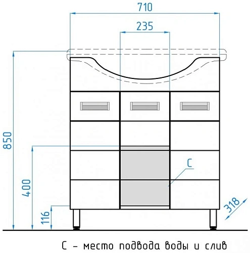 Тумба под раковину Style Line Ирис 75 (2 ящ.) ЛС-00000017 Тумба под раковину Style Line Ирис 75 (2 ящ.) ЛС-00000017
