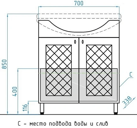 Тумба под раковину Style Line Канна 75 ЛС-00000298 Тумба под раковину Style Line Канна 75 ЛС-00000298