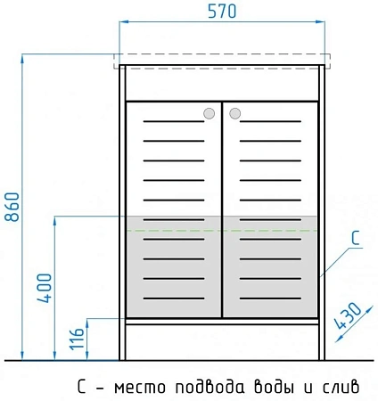 Тумба под раковину Style Line Кантри ЛС-00000027 Тумба под раковину Style Line Кантри ЛС-00000027