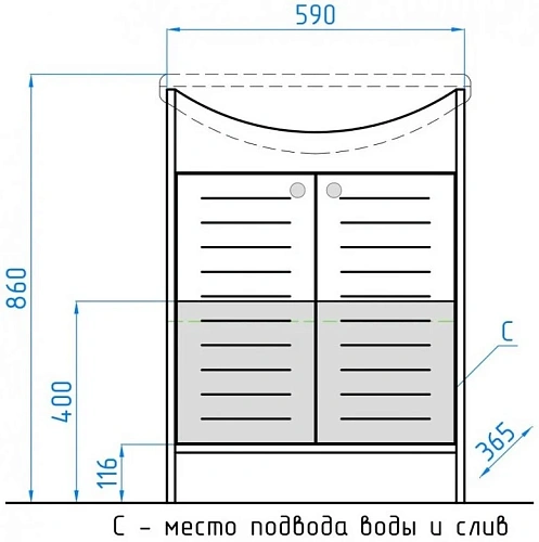 Тумба под раковину Style Line Кантри ЛС-00000028 Тумба под раковину Style Line Кантри ЛС-00000028