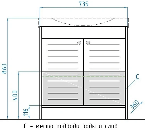 Тумба под раковину Style Line Кантри ЛС-00000029 Тумба под раковину Style Line Кантри ЛС-00000029
