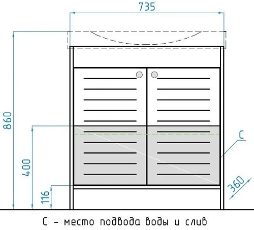 Тумба под раковину Style Line Кантри ЛС-00000414 Тумба под раковину Style Line Кантри ЛС-00000414
