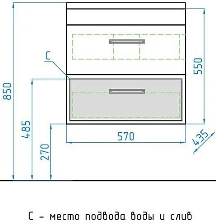 Тумба под раковину Style Line Лотос 60, Комо 60, Шелкно, PLUS ЛС-00000489 Тумба под раковину Style Line Лотос 60, Комо 60, Шелкно, PLUS ЛС-00000489